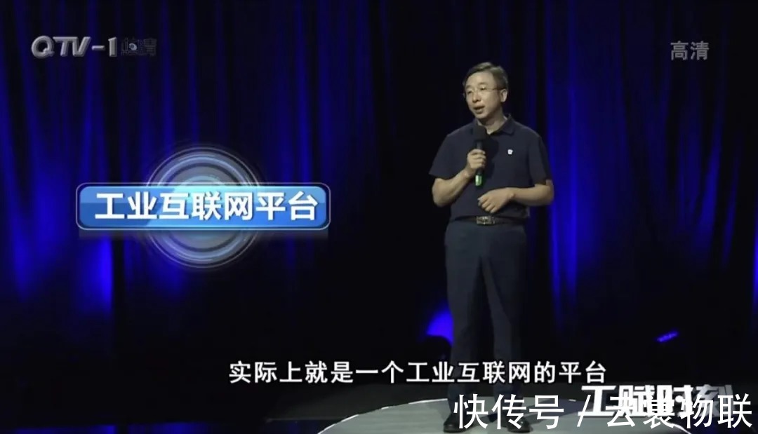 服装行业|互联共创,引领产业发展,海尔衣联网助力青岛制造业转型发展