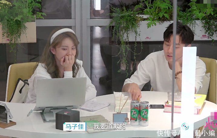小孔|《心动》：橙子倾诉真心，马子佳道歉，各种细节已看出两人没可能