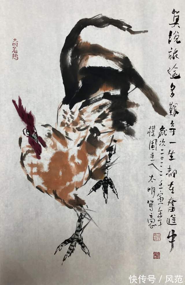 书画南北方@《书画南北方》陈太明画鸡虎年新作展