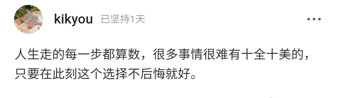数学系|北大数学系“扫地僧”韦东奕爆红:层次越高,活得越简