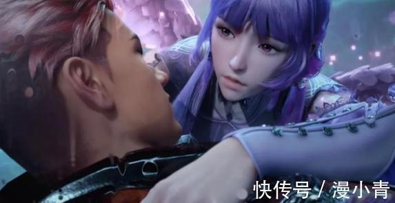 斗罗大陆|斗罗大陆:马红俊新形象上线,身材变瘦了,白沉香开启倒追模式?