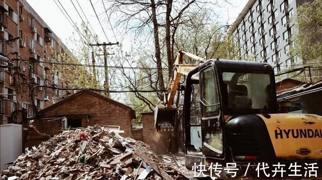 安置|拆迁(征地)怎么补偿怎么做才能提高拆迁补偿需要注意哪些