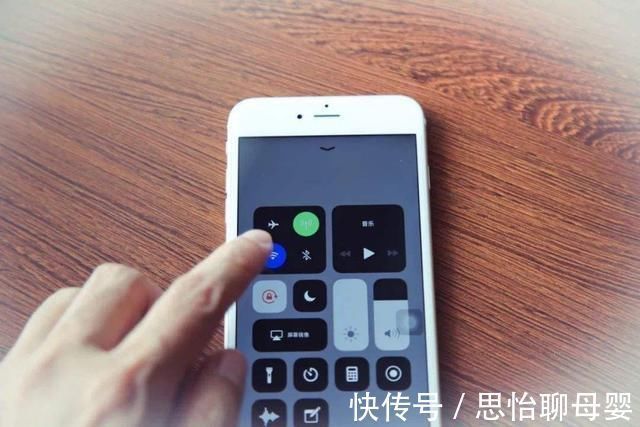 对手机|手机“飞行模式”怎么不取消？内行人告诉你答案，其实是你不会用