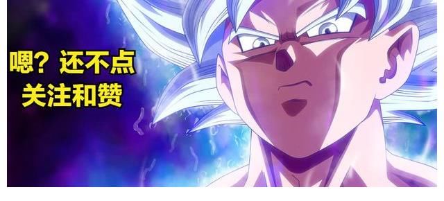 龙珠gt|你们心中的“龙珠”应该是在哪里完结？
