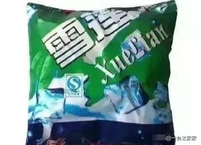 “正在慢慢消失”的6款雪糕,全吃过的绝对是爷爷辈了