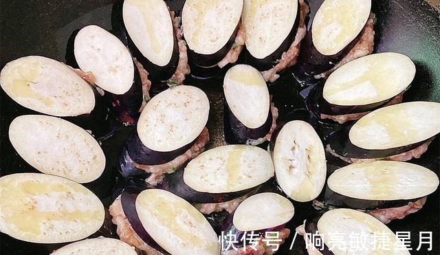 肉酿茄子|这盘茄子吃一次就爱上,不炒不炖,香而不腻,鲜嫩营养,太香了!