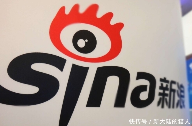 马化腾|腾讯正式官宣,拥有3亿用户的社交软件被关停,马化腾也没办法