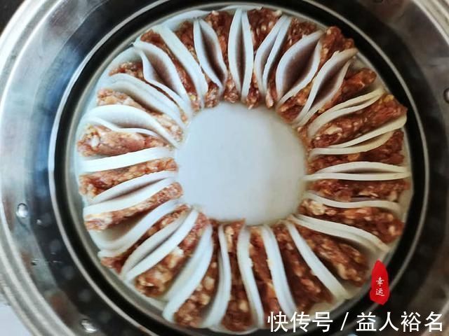 肉馅|年夜饭要端上一盘“花开富贵”,简单易操作,好吃好看寓意好