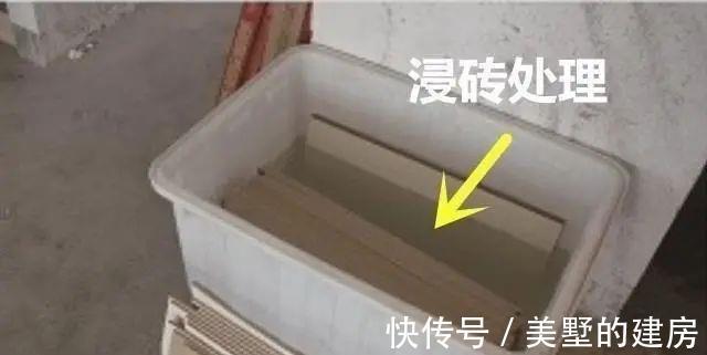 防水|金牌监理总结:装修的10个谎言,再忙也要挤出时间去现场看看