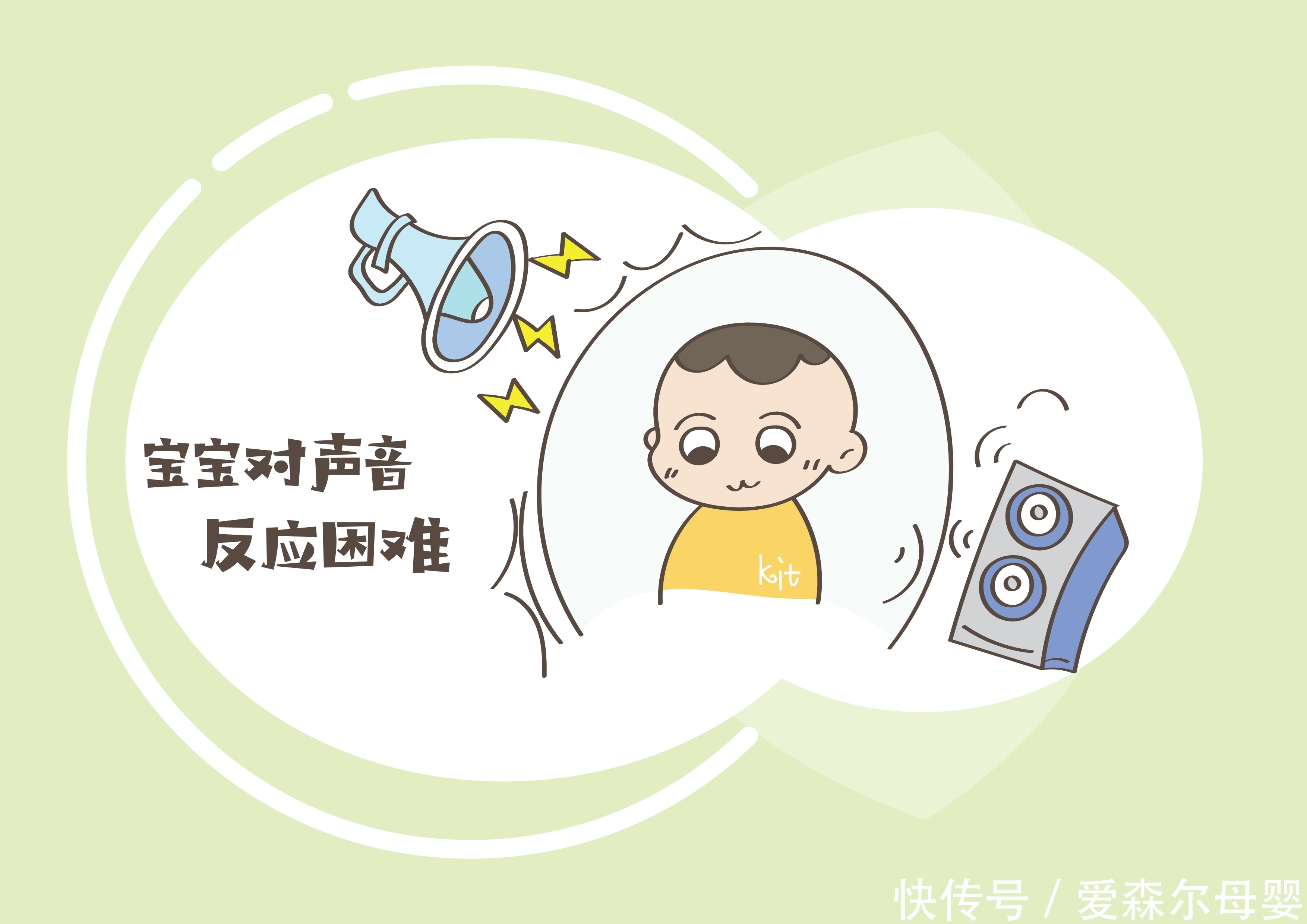 不用|宝宝的智力发育,不用等待百天就能看出来,三个细节很重要