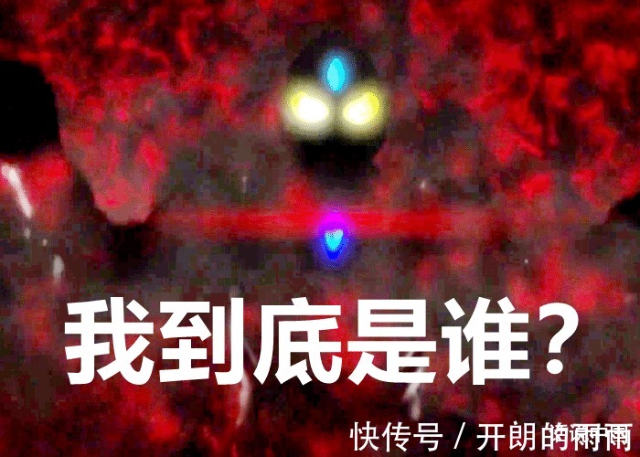 特利迦奥特曼|想干啥《特利迦奥特曼》剧本还未改完，圆谷就准备好了一部新剧！