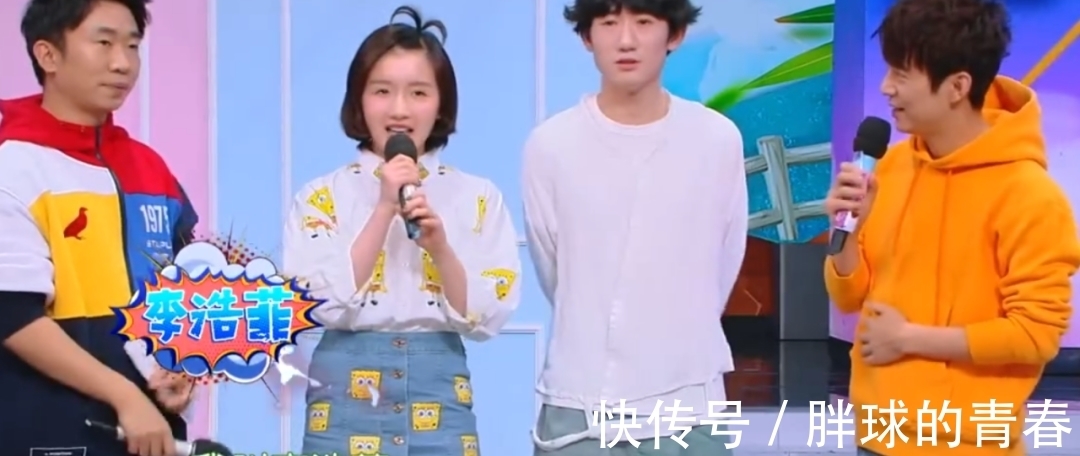 卫视骄傲变弃子,连正经告别都没有的“快本”,做了哪些错事?