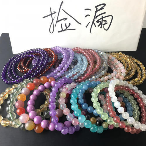 一份关于珠宝首饰的“断舍离”清单