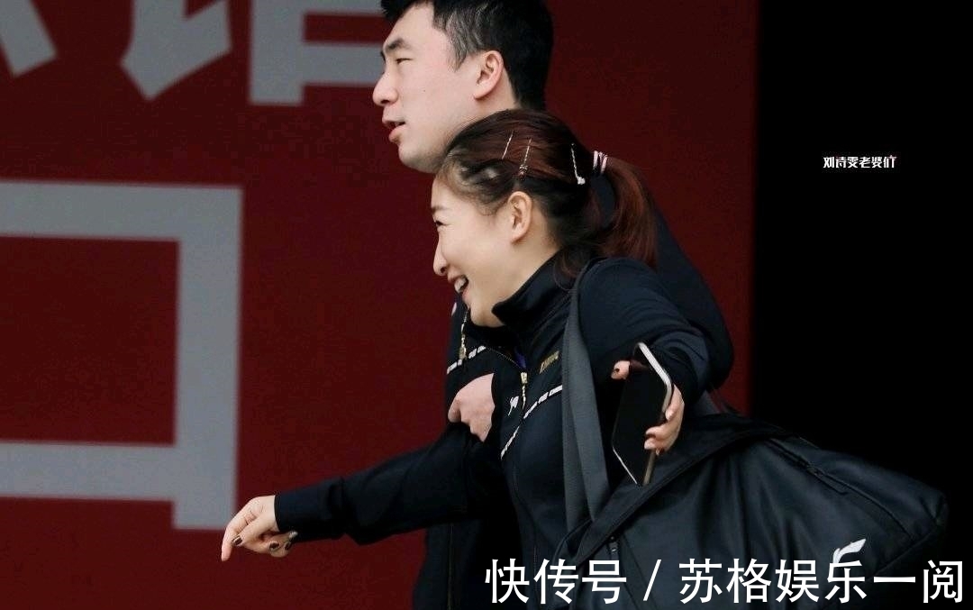 刘诗雯|同样是世乒赛夺冠,刘诗雯关注度更高,王曼昱显得低调