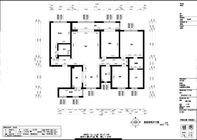 生活|200平把生活习惯和设计结合,既有生活也有格调