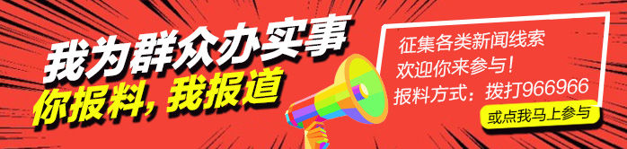 消防|搬离的沙发厂重回歌乐山悄悄生产 市民投诉其存在较大安全隐患