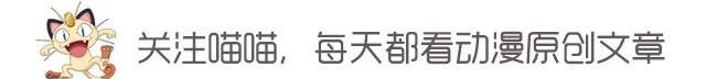 自来|火影当忍者们遇到终极美颜效果，自来也变小鲜肉，鼬成阳光暖男