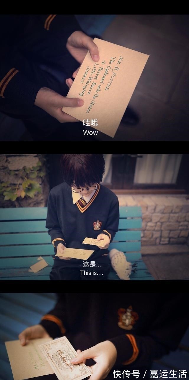 cos|電影畫風劇情好評，可愛還原的哈利波特cos，看到表情包我樂了