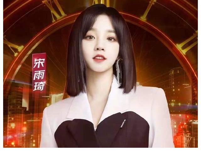 廣電整頓上星衛(wèi)視，央視也未能幸免，熱門綜藝延播，芒果臺被約談！