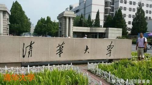 东南大学|我国工科高校排名出炉，第六高校一直被低估，学子们可以重点关注