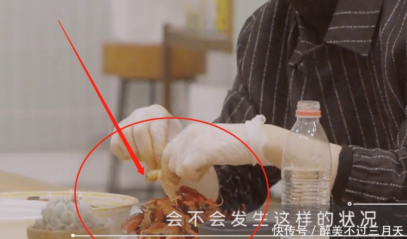 朋友请听好 范丞丞同易烊千玺吃虾,谁注意到虾壳放哪儿了素养是装不出的