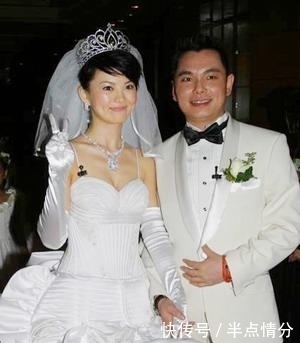 郑爽 苏芒每日650元伙食费算什么,郑爽一瓶水1580,李湘家一个月7万