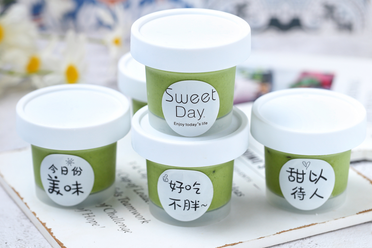 完胜哈根达斯,自制清新解暑抹茶蜜豆冰淇淋,无添加给孩子吃放心