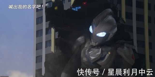 歼灭机甲|泽塔奥特曼贝利亚勋章剥离出来后,为什么机甲兽还那么强