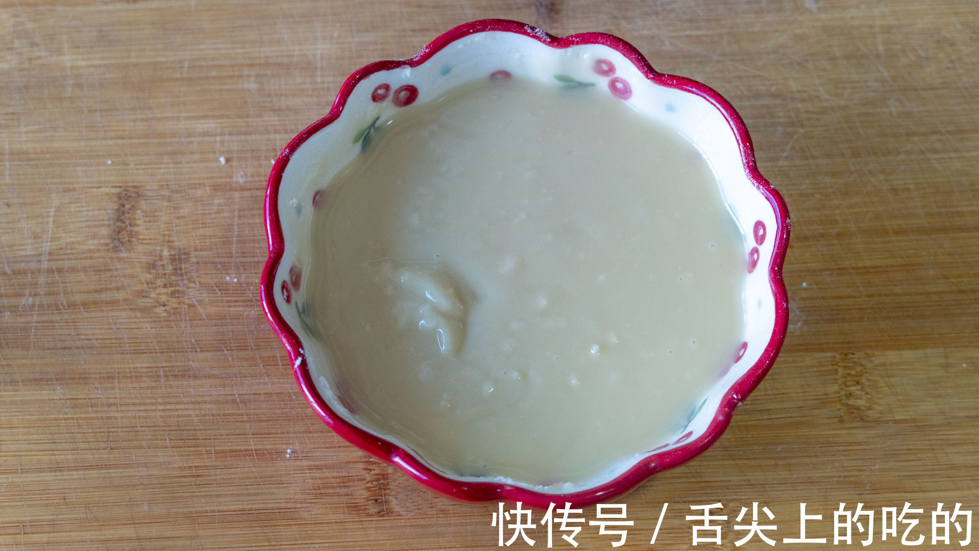 米皮|早餐别再买着吃了,推荐7款好吃做法,外酥里软,比外面卖的好吃