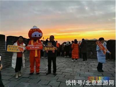 冰雪|元旦送福利！新年第一缕阳光！假期去这些地方享受冰雪的快乐！