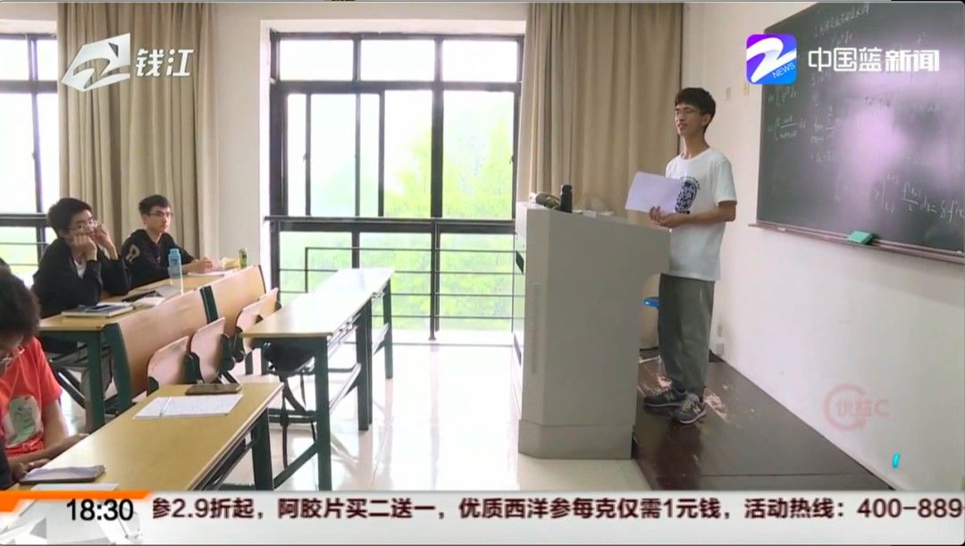 学弟|将同学从退学边缘拉了回来！这位中国好学长，坚持四年辅导学弟学妹上百小时