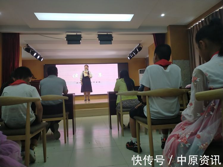 智慧|读书开阔视野 分享增长智慧