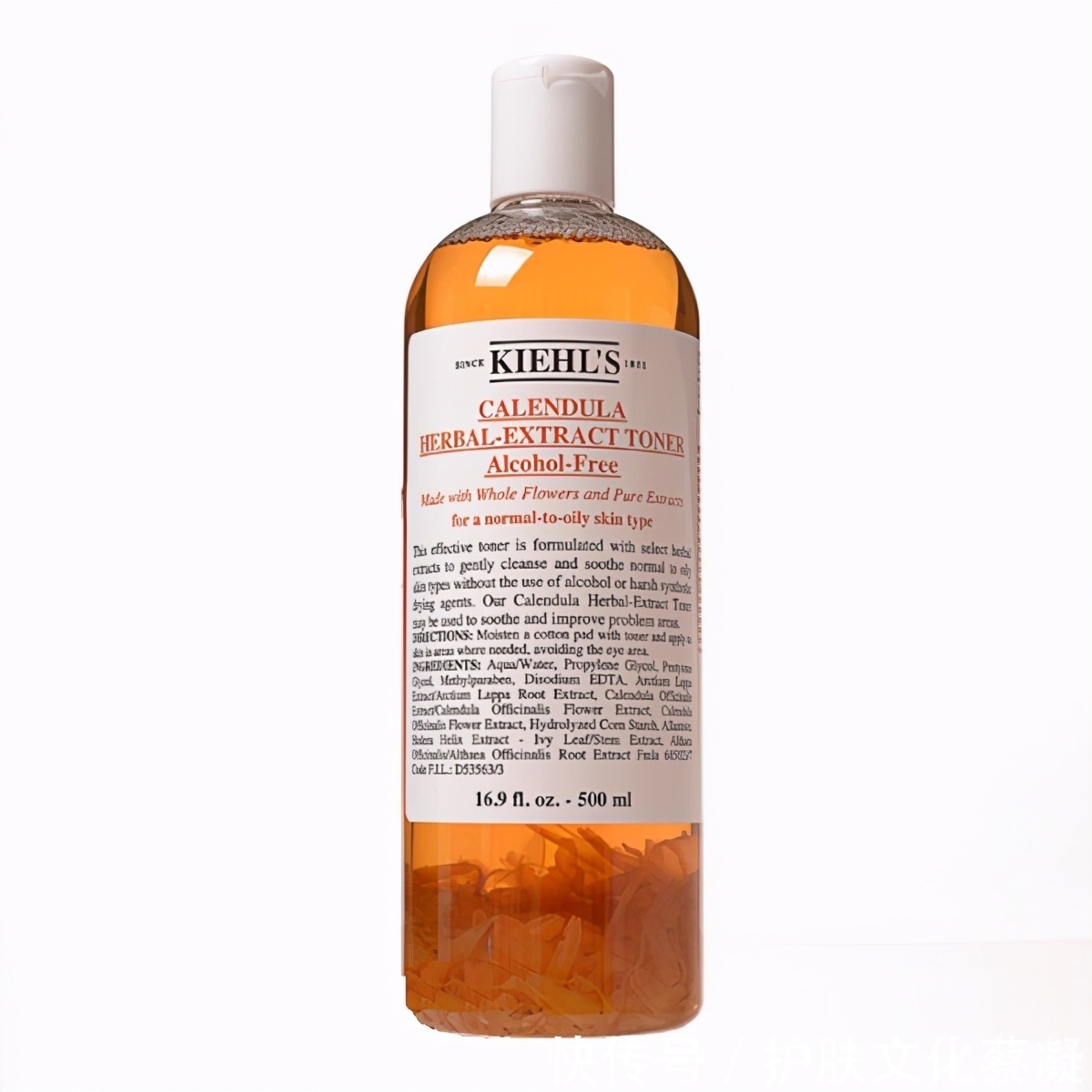 神经酰胺|夏季到了,你们的护肤水和乳液要换了吗?熬夜党救星,养成清透肌