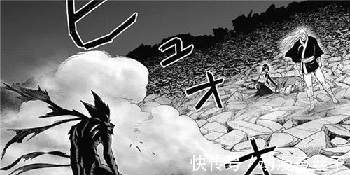 分身|一击男190话:黑色精子放开分裂极限,King战四龙剧情删除?