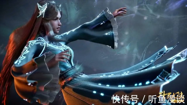 海神|斗罗大陆：宁荣荣新造型出现，荧光版蝴蝶发卡分外好看，犹胜小舞