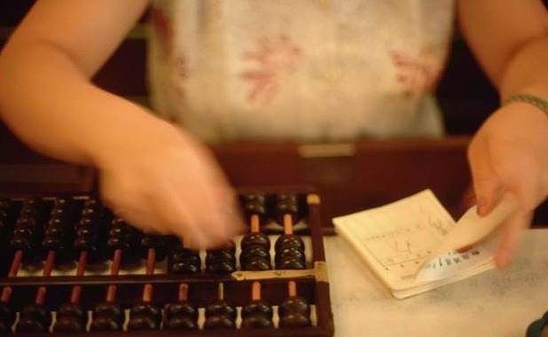 活体|历史上的几大发明,活体印刷术、罗盘上榜,你知道几个呢?