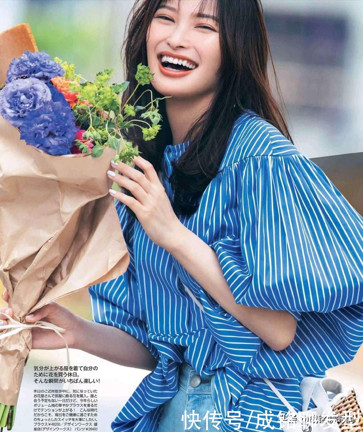 服饰|颜值不高衣服“别太艳”!越基础的单品越适合你,百搭大方又得体