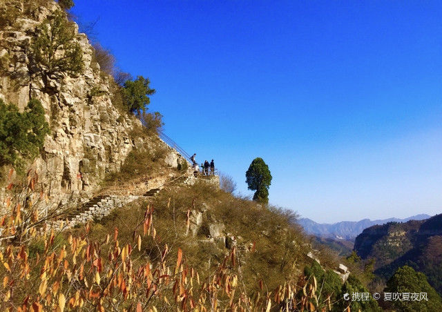 高瀑|全国十大红叶观赏区之一｜仙台山景区