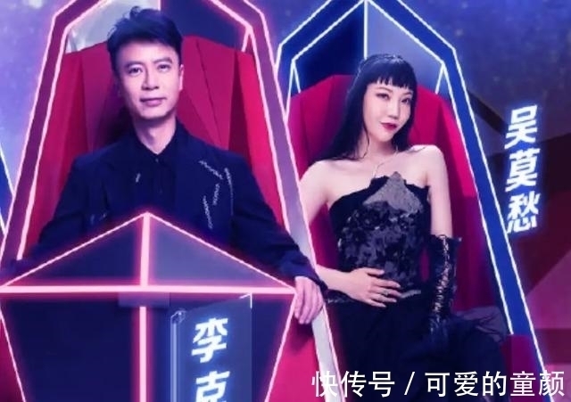 好聲音|2021中國好聲音：張碧晨重提當年選導師的原因，那英瞬間尷尬了