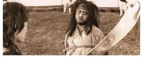 银元$刽子手砍一颗头能有多少钱?他们在古代的收入到底是什么水准?