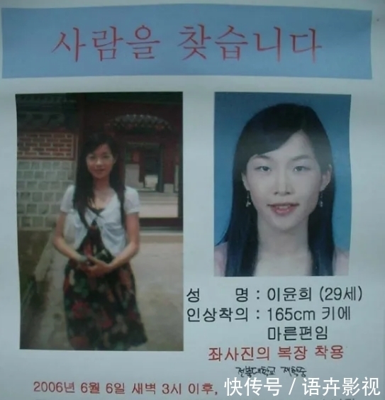 梨花女子大学费用 梨花女子大学费用