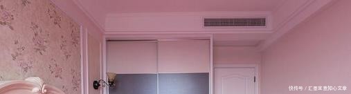 户型|老公坚持买“双阳台”户型,客厅做个小改动,完工2房变3房晒晒