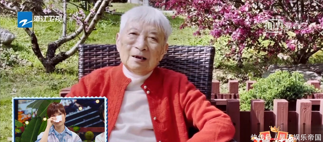 亮点 《王牌》暖心收官,TA的出现才是节目最大的亮点!