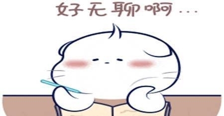 |幽默笑话:俺太难了,没对象老妈玩命的催,现在有对象她还不信了