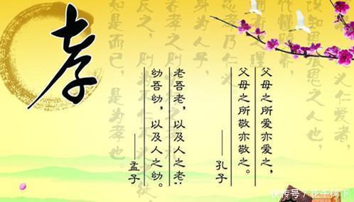 常回家看看@赞扬母爱的两首古诗, 其中一首非常有名, 经常被世人挂在嘴边!