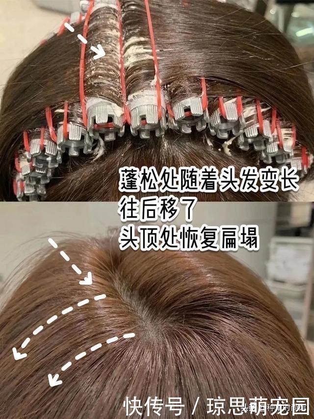 撩人|别再披头散发了!2021年这4款发型才够美够撩人