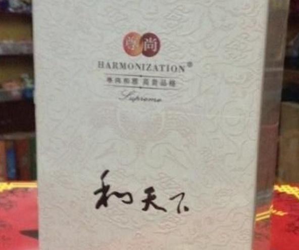 国内“最贵”的5种香烟，第1种有价无市，最后1种是非卖品