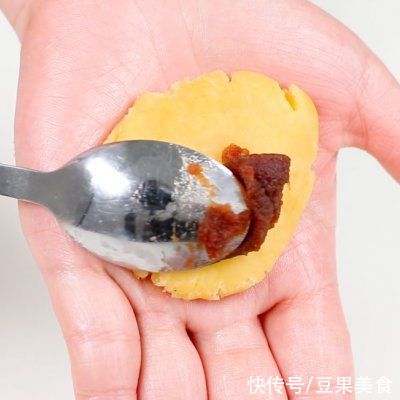 低筋面粉|美味小甜点，菠萝豆沙包