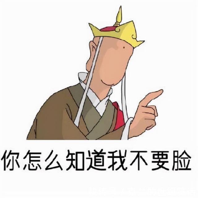 |幽默笑话倒霉透顶