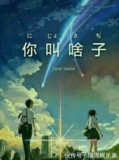 字名|爸爸给孩子取名“清风”，护士失误少写一笔，妈妈看后不改了